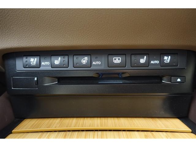 ES ES300h バージョンL アイドリングストップ 地デジ 本革シート パワーシート バックモニター サンルーフ アルミホイール オートクルーズコントロール LEDヘッドライト エアコン 記録簿 ミュージックプレイヤー接続可(29枚目)