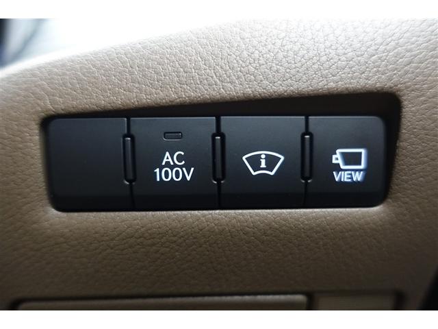 ES ES300h バージョンL アイドリングストップ 地デジ 本革シート パワーシート バックモニター サンルーフ アルミホイール オートクルーズコントロール LEDヘッドライト エアコン 記録簿 ミュージックプレイヤー接続可(30枚目)