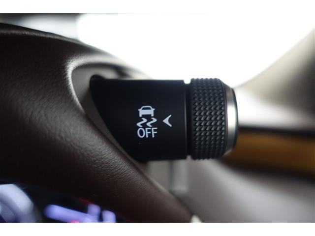 ES ES300h バージョンL アイドリングストップ 地デジ 本革シート パワーシート バックモニター サンルーフ アルミホイール オートクルーズコントロール LEDヘッドライト エアコン 記録簿 ミュージックプレイヤー接続可(33枚目)