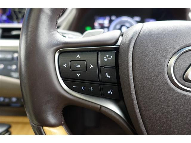 ES ES300h バージョンL アイドリングストップ 地デジ 本革シート パワーシート バックモニター サンルーフ アルミホイール オートクルーズコントロール LEDヘッドライト エアコン 記録簿 ミュージックプレイヤー接続可(36枚目)