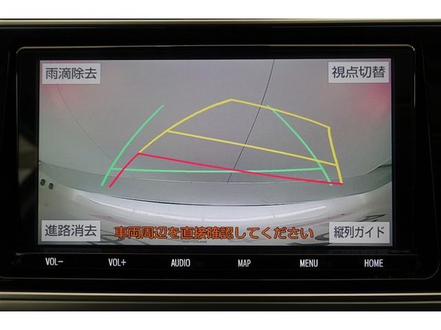 ランドクルーザープラド TX Lパッケージ 整備記録簿 横滑り防止機能 Bカメ ナビTV 衝突被害軽減 3列シート ワンオーナ アルミ 運転席パワーシート フルタイム4WD 本皮シート クルコン メモリーナビ ETC車載器 フルセグ地デジTV(13枚目)