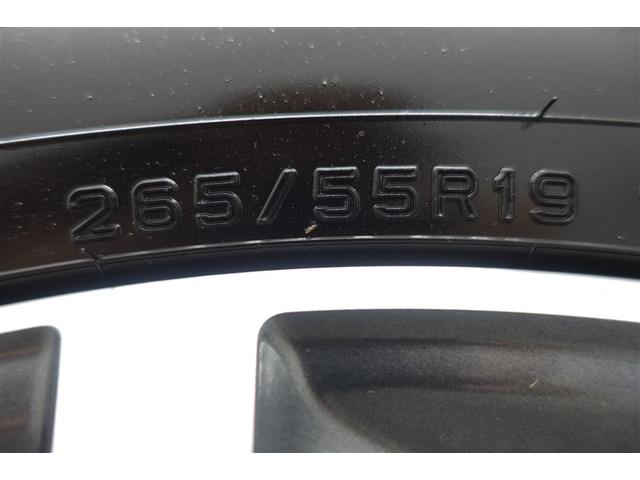 ランドクルーザープラド TX Lパッケージ 整備記録簿 横滑り防止機能 Bカメ ナビTV 衝突被害軽減 3列シート ワンオーナ アルミ 運転席パワーシート フルタイム4WD 本皮シート クルコン メモリーナビ ETC車載器 フルセグ地デジTV(27枚目)