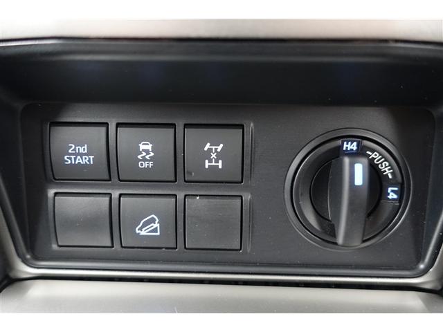 ランドクルーザープラド TX Lパッケージ 整備記録簿 横滑り防止機能 Bカメ ナビTV 衝突被害軽減 3列シート ワンオーナ アルミ 運転席パワーシート フルタイム4WD 本皮シート クルコン メモリーナビ ETC車載器 フルセグ地デジTV(32枚目)