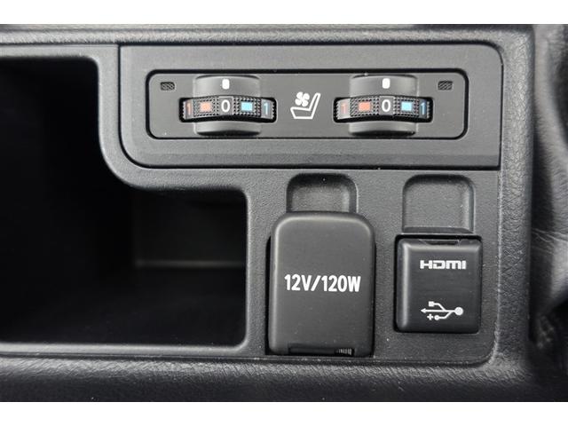 ランドクルーザープラド TX Lパッケージ 整備記録簿 横滑り防止機能 Bカメ ナビTV 衝突被害軽減 3列シート ワンオーナ アルミ 運転席パワーシート フルタイム4WD 本皮シート クルコン メモリーナビ ETC車載器 フルセグ地デジTV(33枚目)