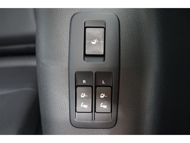 ランドクルーザープラド TX Lパッケージ 整備記録簿 横滑り防止機能 Bカメ ナビTV 衝突被害軽減 3列シート ワンオーナ アルミ 運転席パワーシート フルタイム4WD 本皮シート クルコン メモリーナビ ETC車載器 フルセグ地デジTV(37枚目)