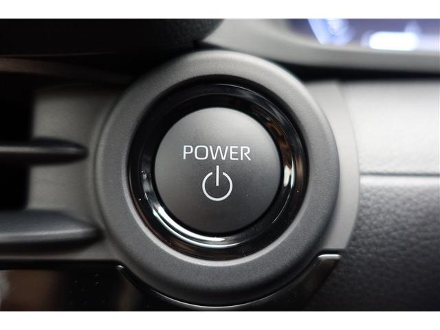 クラウンスポーツ Ｚ　フルセグテレビ　１オーナー　ＥＴＣ車載器　ＴＶナビ　クルコン　横滑り防止装置　エアバッグ　本革　ＡＣ１００Ｖ　ミュージックプレイヤー接続可　メモリナビ　ドラレコ　キーレス　盗難防止装置　ＡＢＳ　記録簿（10枚目）