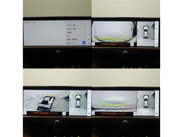クラウンスポーツ Ｚ　フルセグテレビ　１オーナー　ＥＴＣ車載器　ＴＶナビ　クルコン　横滑り防止装置　エアバッグ　本革　ＡＣ１００Ｖ　ミュージックプレイヤー接続可　メモリナビ　ドラレコ　キーレス　盗難防止装置　ＡＢＳ　記録簿（12枚目）