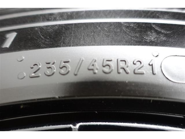 クラウンスポーツ Ｚ　フルセグテレビ　１オーナー　ＥＴＣ車載器　ＴＶナビ　クルコン　横滑り防止装置　エアバッグ　本革　ＡＣ１００Ｖ　ミュージックプレイヤー接続可　メモリナビ　ドラレコ　キーレス　盗難防止装置　ＡＢＳ　記録簿（27枚目）