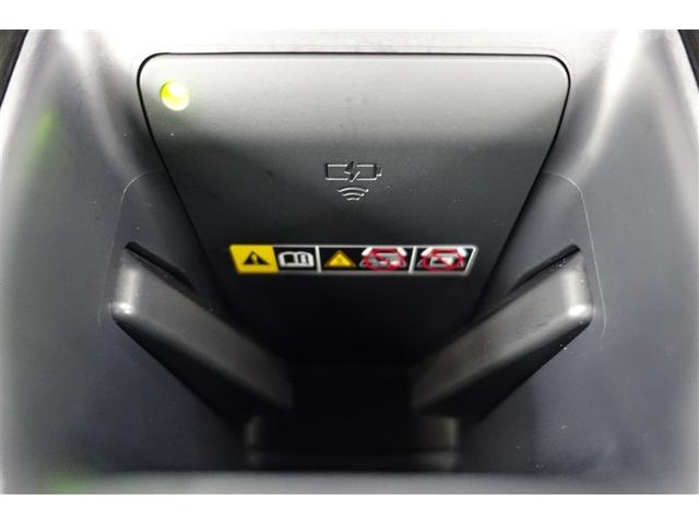 クラウンスポーツ Ｚ　フルセグテレビ　１オーナー　ＥＴＣ車載器　ＴＶナビ　クルコン　横滑り防止装置　エアバッグ　本革　ＡＣ１００Ｖ　ミュージックプレイヤー接続可　メモリナビ　ドラレコ　キーレス　盗難防止装置　ＡＢＳ　記録簿（33枚目）