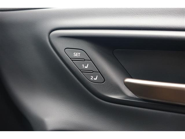 クラウンスポーツ Ｚ　フルセグテレビ　１オーナー　ＥＴＣ車載器　ＴＶナビ　クルコン　横滑り防止装置　エアバッグ　本革　ＡＣ１００Ｖ　ミュージックプレイヤー接続可　メモリナビ　ドラレコ　キーレス　盗難防止装置　ＡＢＳ　記録簿（39枚目）