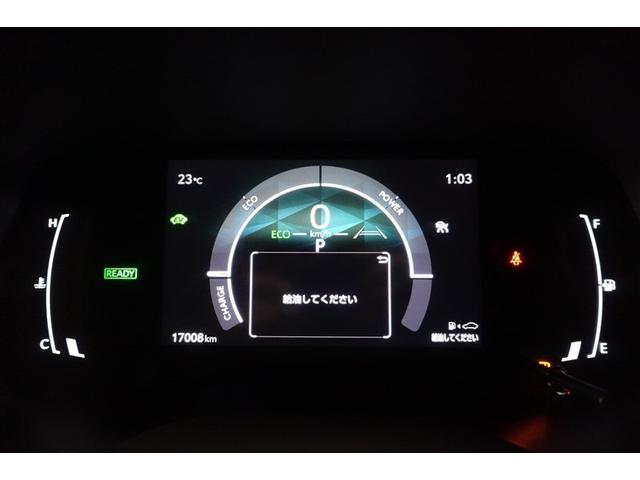 シエンタ ハイブリッドZ TSS ワンオーナ エアバック アルミ キーレスエントリー ナビTV イモビライザー 整備記録簿 バックモニター LEDヘッドライト ETC車載器 横滑り防止 スマートキー オートエアコン WSRS(30枚目)