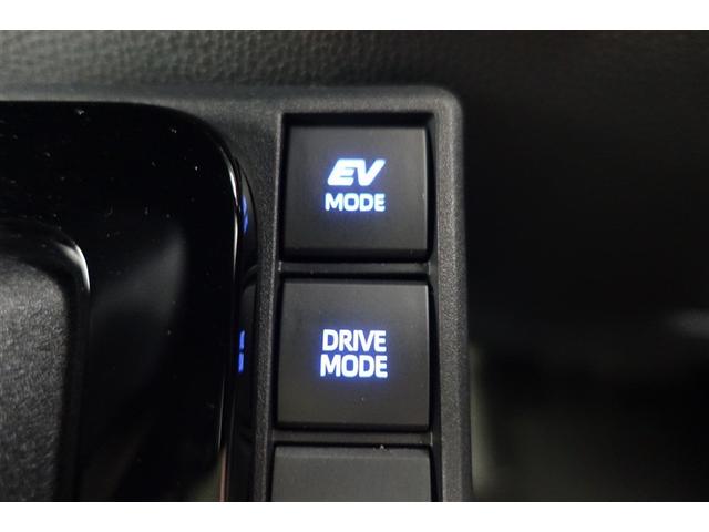 シエンタ ハイブリッドZ TSS ワンオーナ エアバック アルミ キーレスエントリー ナビTV イモビライザー 整備記録簿 バックモニター LEDヘッドライト ETC車載器 横滑り防止 スマートキー オートエアコン WSRS(33枚目)