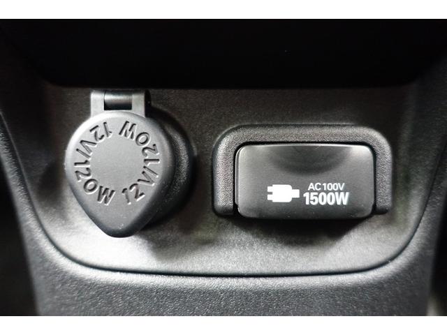 シエンタ ハイブリッドZ TSS ワンオーナ エアバック アルミ キーレスエントリー ナビTV イモビライザー 整備記録簿 バックモニター LEDヘッドライト ETC車載器 横滑り防止 スマートキー オートエアコン WSRS(35枚目)