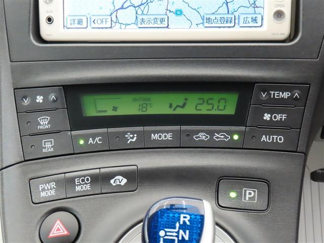 プリウス S アイドリングストップ搭載 Bモニタ- インテリキー デュアルエアバック エアB イモビライザー ナビTV AUTOエアコン 横スベリ防止 アルミホイール ETC装備 ABS サイドエアバッグ(18枚目)