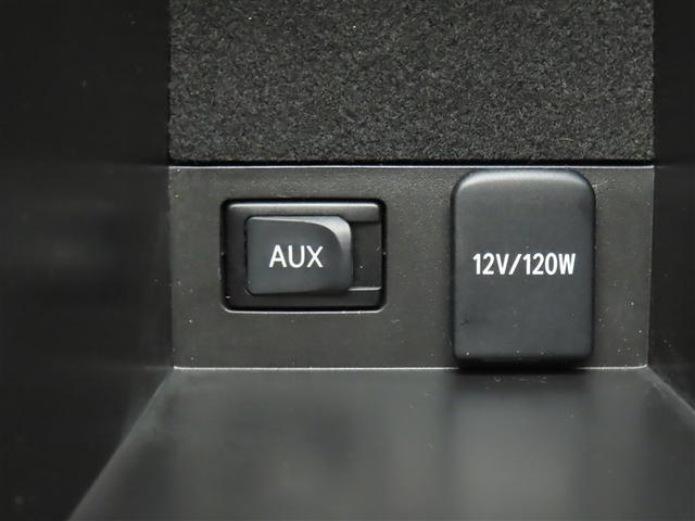 プリウス S アイドリングストップ搭載 Bモニタ- インテリキー デュアルエアバック エアB イモビライザー ナビTV AUTOエアコン 横スベリ防止 アルミホイール ETC装備 ABS サイドエアバッグ(32枚目)