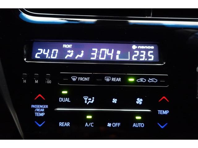 エスティマ アエラス プレミアム-G ミュージックプレイヤー接続可 DVD メモリーナビ 3列シート オートクルーズコントロール LEDライト フルセグ リアエアコン 運転席パワーシート ETC アルミホイール キーフリー 横滑り防止装置(18枚目)