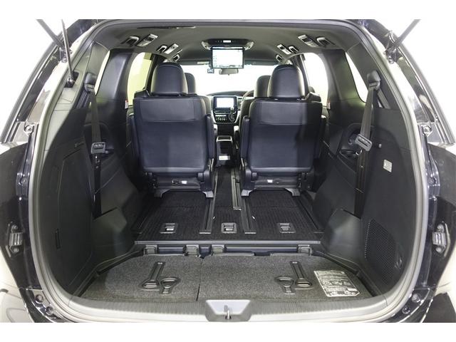 エスティマ アエラス プレミアム-G ミュージックプレイヤー接続可 DVD メモリーナビ 3列シート オートクルーズコントロール LEDライト フルセグ リアエアコン 運転席パワーシート ETC アルミホイール キーフリー 横滑り防止装置(37枚目)