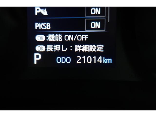 ノア S-G ワンオーナー車 横滑り防止 Bモニター クルコン スマートキ アルミホイール リアオートエアコン AAC ナビ&TV ETC車載器 イモビライザー LEDライト キーレス ウォークスルー 記録簿(17枚目)