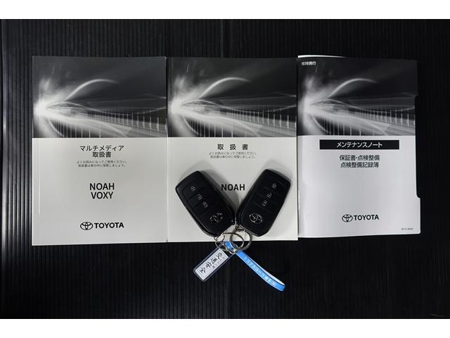ノア S-G ワンオーナー車 横滑り防止 Bモニター クルコン スマートキ アルミホイール リアオートエアコン AAC ナビ&TV ETC車載器 イモビライザー LEDライト キーレス ウォークスルー 記録簿(20枚目)