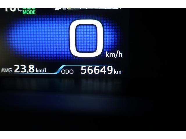 プリウス Aプレミアム ツーリングセレクション エアロ 横滑り防止機能 運転席パワーシート エアコン 1オナ パワーウィンドウ ナビ&TV アイドリングストップ LEDライト 盗難防止装置 スマートキー&プッシュスタート キーレス ETC パワステ(17枚目)