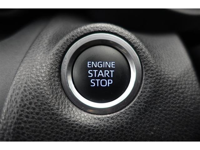 ヤリスクロス Ｇ　地デジＴＶ　ＥＴＣ装備　リヤカメラ　点検記録簿　スマートエントリー　イモビライザー　オートエアコン　アルミホイール　キーレス　パワーウィンドウ　クルコン　ＡＢＳ　ワンオーナー　メモリーナビ　エアバッグ（11枚目）