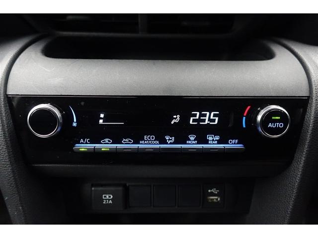 ヤリスクロス Ｇ　地デジＴＶ　ＥＴＣ装備　リヤカメラ　点検記録簿　スマートエントリー　イモビライザー　オートエアコン　アルミホイール　キーレス　パワーウィンドウ　クルコン　ＡＢＳ　ワンオーナー　メモリーナビ　エアバッグ（18枚目）