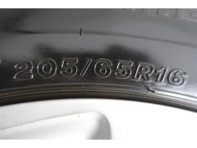 ヤリスクロス Ｇ　地デジＴＶ　ＥＴＣ装備　リヤカメラ　点検記録簿　スマートエントリー　イモビライザー　オートエアコン　アルミホイール　キーレス　パワーウィンドウ　クルコン　ＡＢＳ　ワンオーナー　メモリーナビ　エアバッグ（28枚目）