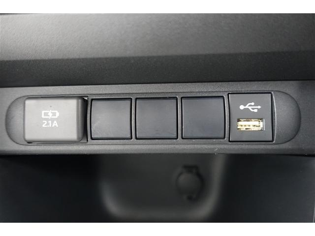 ヤリスクロス Ｇ　地デジＴＶ　ＥＴＣ装備　リヤカメラ　点検記録簿　スマートエントリー　イモビライザー　オートエアコン　アルミホイール　キーレス　パワーウィンドウ　クルコン　ＡＢＳ　ワンオーナー　メモリーナビ　エアバッグ（33枚目）