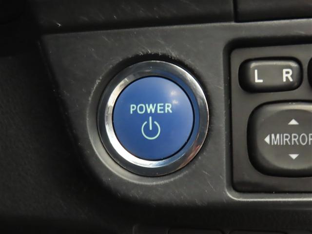 カローラフィールダー ハイブリッドＧ　スマートエントリー　Ａストップ　メンテナンスノート　ワンセグテレビ　助手席エアバック　エアバック　メディアプレイヤー接続　カーテンエアバッグ　ワイヤレスキー　盗難防止　パワーウィンド　横滑防止装置（10枚目）