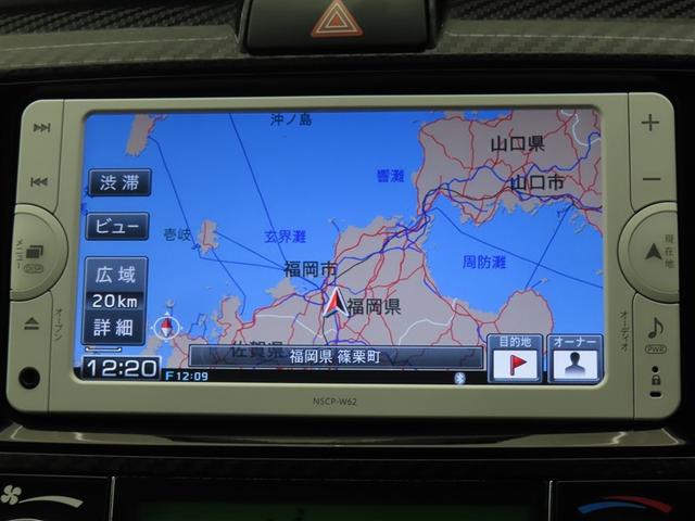 カローラフィールダー ハイブリッドＧ　スマートエントリー　Ａストップ　メンテナンスノート　ワンセグテレビ　助手席エアバック　エアバック　メディアプレイヤー接続　カーテンエアバッグ　ワイヤレスキー　盗難防止　パワーウィンド　横滑防止装置（11枚目）