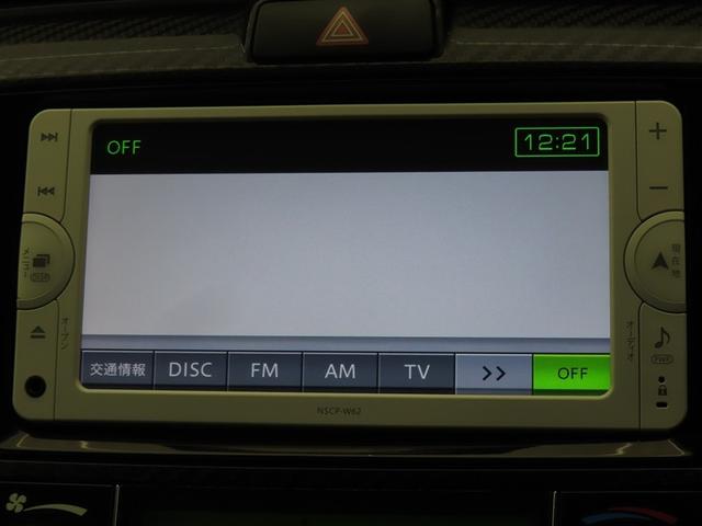 カローラフィールダー ハイブリッドＧ　スマートエントリー　Ａストップ　メンテナンスノート　ワンセグテレビ　助手席エアバック　エアバック　メディアプレイヤー接続　カーテンエアバッグ　ワイヤレスキー　盗難防止　パワーウィンド　横滑防止装置（12枚目）