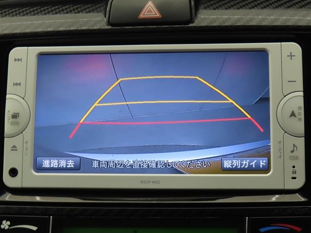 カローラフィールダー ハイブリッドＧ　スマートエントリー　Ａストップ　メンテナンスノート　ワンセグテレビ　助手席エアバック　エアバック　メディアプレイヤー接続　カーテンエアバッグ　ワイヤレスキー　盗難防止　パワーウィンド　横滑防止装置（13枚目）