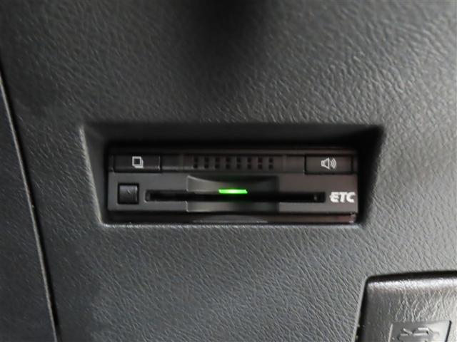 カローラフィールダー ハイブリッドＧ　スマートエントリー　Ａストップ　メンテナンスノート　ワンセグテレビ　助手席エアバック　エアバック　メディアプレイヤー接続　カーテンエアバッグ　ワイヤレスキー　盗難防止　パワーウィンド　横滑防止装置（14枚目）