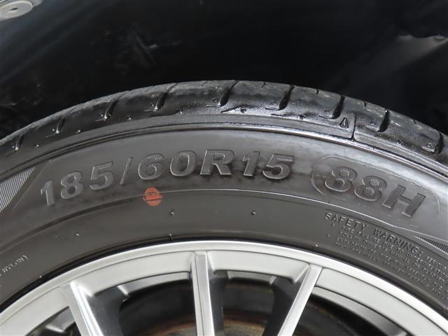 カローラフィールダー ハイブリッドＧ　スマートエントリー　Ａストップ　メンテナンスノート　ワンセグテレビ　助手席エアバック　エアバック　メディアプレイヤー接続　カーテンエアバッグ　ワイヤレスキー　盗難防止　パワーウィンド　横滑防止装置（27枚目）