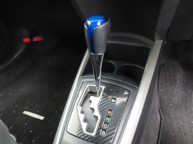 カローラフィールダー ハイブリッドＧ　スマートエントリー　Ａストップ　メンテナンスノート　ワンセグテレビ　助手席エアバック　エアバック　メディアプレイヤー接続　カーテンエアバッグ　ワイヤレスキー　盗難防止　パワーウィンド　横滑防止装置（28枚目）