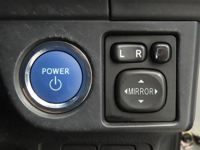 カローラフィールダー ハイブリッドＧ　スマートエントリー　Ａストップ　メンテナンスノート　ワンセグテレビ　助手席エアバック　エアバック　メディアプレイヤー接続　カーテンエアバッグ　ワイヤレスキー　盗難防止　パワーウィンド　横滑防止装置（30枚目）