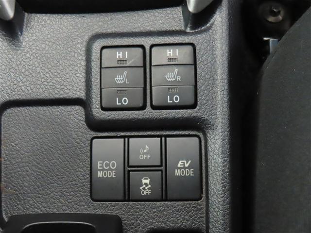 カローラフィールダー ハイブリッドＧ　スマートエントリー　Ａストップ　メンテナンスノート　ワンセグテレビ　助手席エアバック　エアバック　メディアプレイヤー接続　カーテンエアバッグ　ワイヤレスキー　盗難防止　パワーウィンド　横滑防止装置（31枚目）