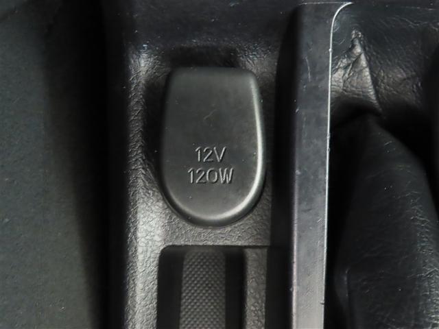 カローラフィールダー ハイブリッドＧ　スマートエントリー　Ａストップ　メンテナンスノート　ワンセグテレビ　助手席エアバック　エアバック　メディアプレイヤー接続　カーテンエアバッグ　ワイヤレスキー　盗難防止　パワーウィンド　横滑防止装置（32枚目）