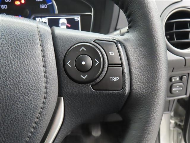 カローラフィールダー ハイブリッドＧ　スマートエントリー　Ａストップ　メンテナンスノート　ワンセグテレビ　助手席エアバック　エアバック　メディアプレイヤー接続　カーテンエアバッグ　ワイヤレスキー　盗難防止　パワーウィンド　横滑防止装置（34枚目）