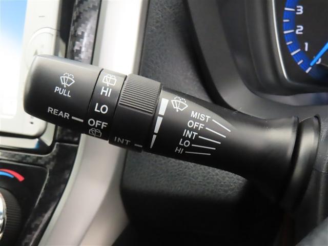 カローラフィールダー ハイブリッドＧ　スマートエントリー　Ａストップ　メンテナンスノート　ワンセグテレビ　助手席エアバック　エアバック　メディアプレイヤー接続　カーテンエアバッグ　ワイヤレスキー　盗難防止　パワーウィンド　横滑防止装置（35枚目）