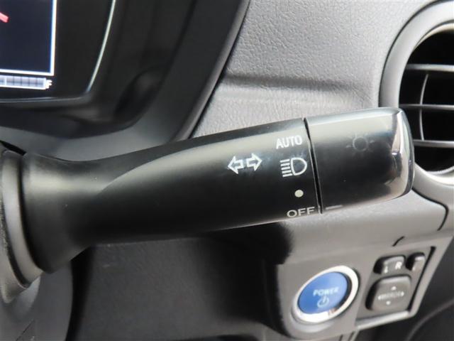 カローラフィールダー ハイブリッドＧ　スマートエントリー　Ａストップ　メンテナンスノート　ワンセグテレビ　助手席エアバック　エアバック　メディアプレイヤー接続　カーテンエアバッグ　ワイヤレスキー　盗難防止　パワーウィンド　横滑防止装置（36枚目）