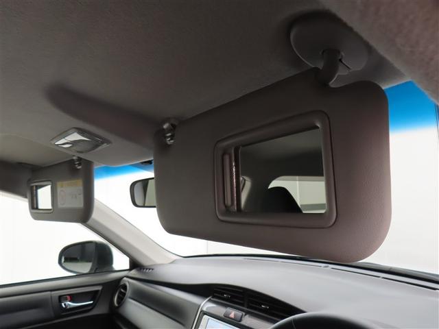 カローラフィールダー ハイブリッドＧ　スマートエントリー　Ａストップ　メンテナンスノート　ワンセグテレビ　助手席エアバック　エアバック　メディアプレイヤー接続　カーテンエアバッグ　ワイヤレスキー　盗難防止　パワーウィンド　横滑防止装置（39枚目）