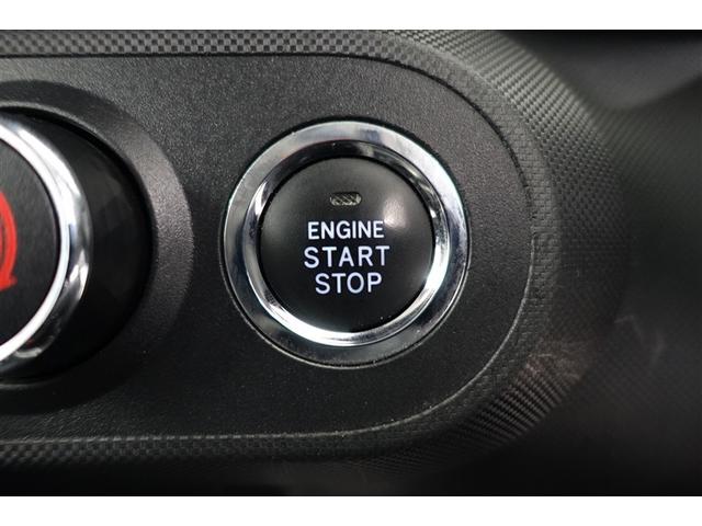 ライズ Z 誤発進抑制機能 エアコン スマートキー&プッシュスタート 地デジTV ドライブレコーダ VSA 盗難防止装置 ミュージックプレイヤー接続可 アイドリングストップ機能 クルコン バックモニター キーレス(11枚目)