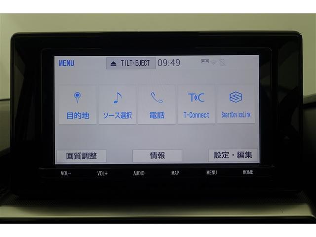 ライズ Z 誤発進抑制機能 エアコン スマートキー&プッシュスタート 地デジTV ドライブレコーダ VSA 盗難防止装置 ミュージックプレイヤー接続可 アイドリングストップ機能 クルコン バックモニター キーレス(13枚目)