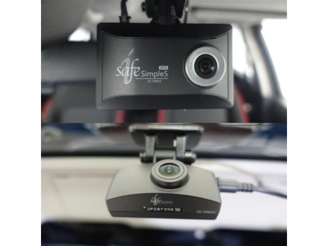 ライズ Z 誤発進抑制機能 エアコン スマートキー&プッシュスタート 地デジTV ドライブレコーダ VSA 盗難防止装置 ミュージックプレイヤー接続可 アイドリングストップ機能 クルコン バックモニター キーレス(15枚目)