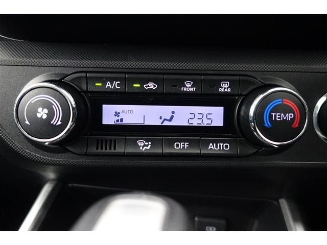 ライズ Z 誤発進抑制機能 エアコン スマートキー&プッシュスタート 地デジTV ドライブレコーダ VSA 盗難防止装置 ミュージックプレイヤー接続可 アイドリングストップ機能 クルコン バックモニター キーレス(18枚目)