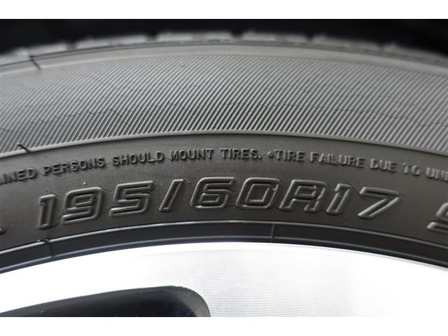 ライズ Z 誤発進抑制機能 エアコン スマートキー&プッシュスタート 地デジTV ドライブレコーダ VSA 盗難防止装置 ミュージックプレイヤー接続可 アイドリングストップ機能 クルコン バックモニター キーレス(28枚目)