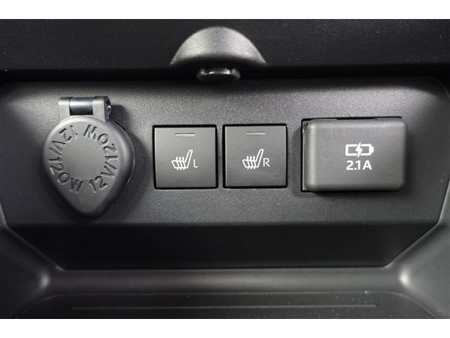 ライズ Z 誤発進抑制機能 エアコン スマートキー&プッシュスタート 地デジTV ドライブレコーダ VSA 盗難防止装置 ミュージックプレイヤー接続可 アイドリングストップ機能 クルコン バックモニター キーレス(32枚目)