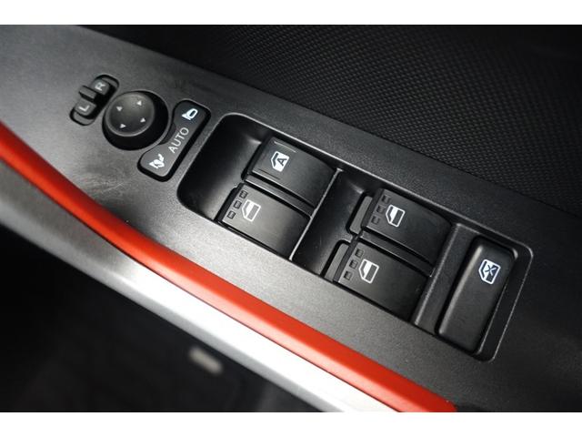 ライズ Z 誤発進抑制機能 エアコン スマートキー&プッシュスタート 地デジTV ドライブレコーダ VSA 盗難防止装置 ミュージックプレイヤー接続可 アイドリングストップ機能 クルコン バックモニター キーレス(37枚目)