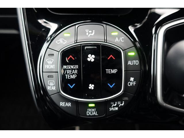 ノア ハイブリッドＳｉ　ダブルバイビーＩＩ　Ｂカメラ　横滑り防止装置　記録簿有　ＬＥＤ　地デジ　ドラレコ　ミュージックプレイヤー接続可　１オーナー　オートクルーズ　ＤＶＤ再生可　メモリナビ　エアバッグ　ＥＴＣ　ナビ＆ＴＶ　３列シート　ＡＢＳ（17枚目）